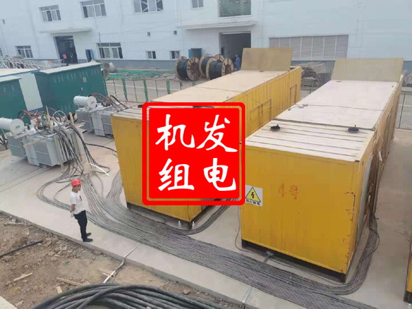 榕城发电机租赁必备常识