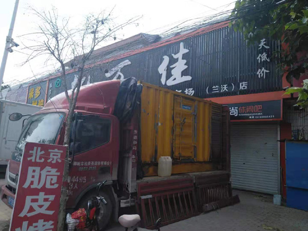 榕城出租发电机-汽油发电机油耗怎么计算