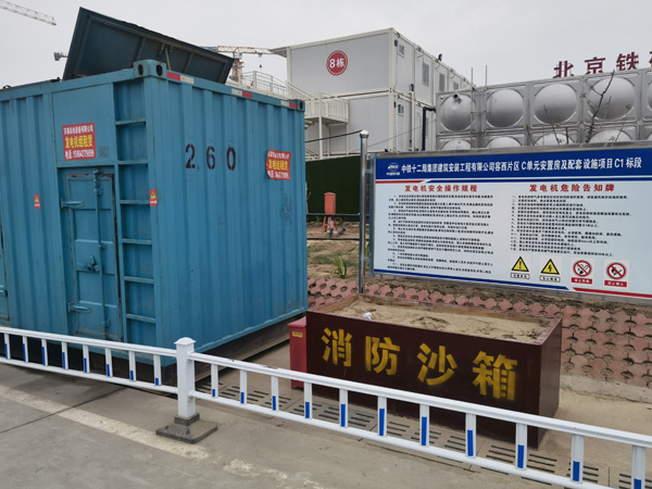 榕城发电机租赁-电缆长度过长会对 100KW 发电机造成哪些影响？