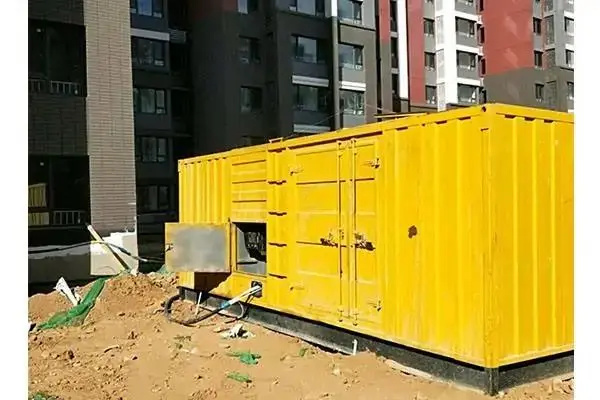 榕城电网功率因数降低对用电设备有哪些影响？